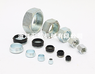 氣動液壓配件-浙江匯弘機械有限公司